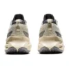 Novablast 2 SPS « Smoke Grey »