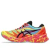 Novablast 3 « Aquarium Vibrant Yellow »