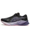 Novablast 3 « Black Dusty Purple »