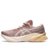 Novablast 3 « Fawn Mineral Beige »