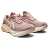 Novablast 3 « Fawn Mineral Beige »