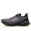 Novablast 3 LE « Black Cyber Grape »