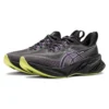 Novablast 3 LE « Black Cyber Grape »