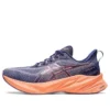 Novablast 3 LE « Indigo Blue Papaya »
