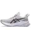 Novablast 3 LE « Lilac Hint Deep Mauve »