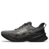Novablast 3 LE « Noir/Gris graphite »