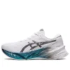 Novablast 3 Platinum « White Metallic Blue »
