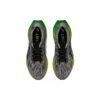 Novablast 3 « Sheet Rock Lime »
