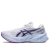 Novablast 3 « White Dive Blue »