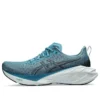 Novablast 4 « Blue Teal »
