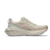 Novablast 4 D « Oatmeal Moonrock »