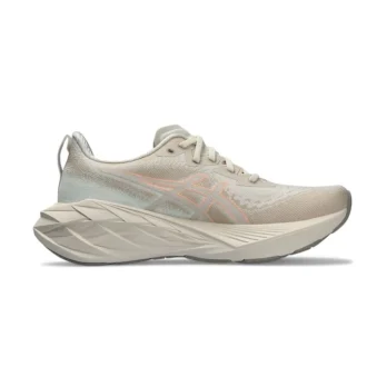 Novablast 4 D « Oatmeal Moonrock »