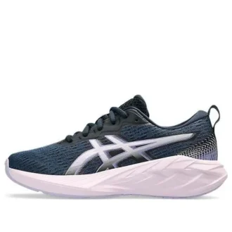 Novablast 4 « French Blue Cosmos »