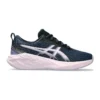 Novablast 4 « French Blue Cosmos »