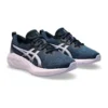 Novablast 4 « French Blue Cosmos »