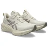 Novablast 4 LE « Birch Moonrock »