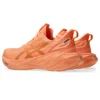 Novablast 4 LE « Bright Sunstone Orange »