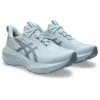 Novablast 4 LE « Cool Grey »