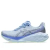 Novablast 4 « Light Sapphire »