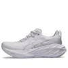 Novablast 4 « Lilac Hint »