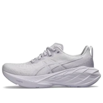 Novablast 4 « Lilac Hint »