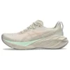Novablast 4 « Oatmeal Moonrock »