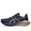 Novablast 4 Platinum « Blue Expanse Rose Gold »
