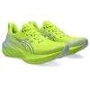 Novablast 4 « Safety Yellow Cool Grey »