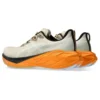 Novablast 4 TR « Nature Bathing Fellow Yellow Orange »