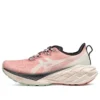 Novablast 4 TR « Nature Bathing Rose Rouge »