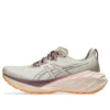 Novablast 4 TR « Pearl Pink »