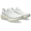 Novablast 4 « White Beige »