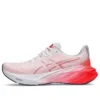 Novablast 4 « White Sunrise Red »