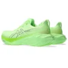 Novablast 4 Wide « Vert lumineux »
