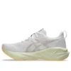 Novablast 5 2E Largeur Large « White Fawn »
