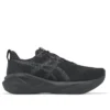 Novablast 5 2E Wide « Black Carrier Grey »