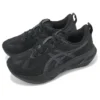 Novablast 5 2E Wide « Black Carrier Grey »