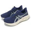 Novablast 5 ATC « Indigo Blue Seal Grey »