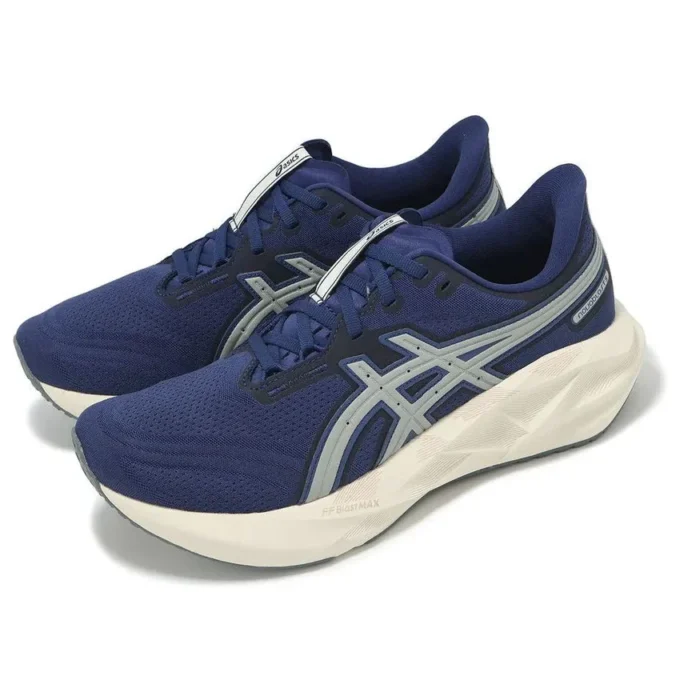 Novablast 5 ATC « Indigo Blue Seal Grey »