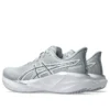 Novablast 5 ATC « Piedmont Grey Pure Silver »