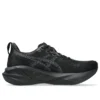 Novablast 5 « Black Carrier Grey »