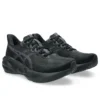 Novablast 5 « Black Carrier Grey »