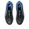Novablast 5 « Black White Blue »