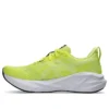 Novablast 5 « Citron White »