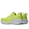 Novablast 5 « Citron White »