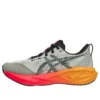 Novablast 5 CP « Dawn Pack »