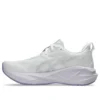 Novablast 5 D Wide « White Lilac Hint »