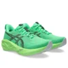 Novablast 5 « Ekiden Vital Green Black »
