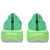 Novablast 5 « Ekiden Vital Green Black »