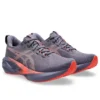 Novablast 5 « Greyish Purple Coral Reef »